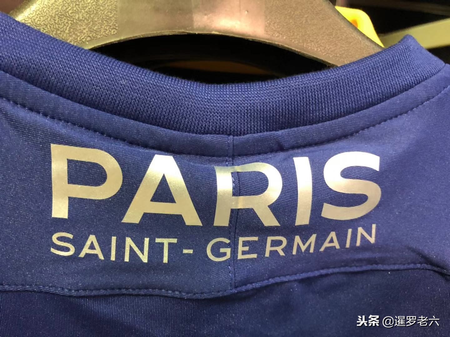 的艰