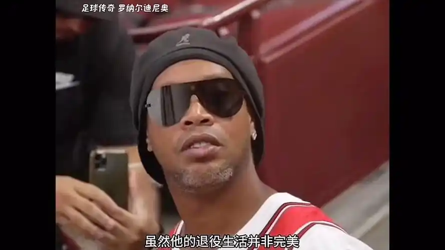 网上一度传
